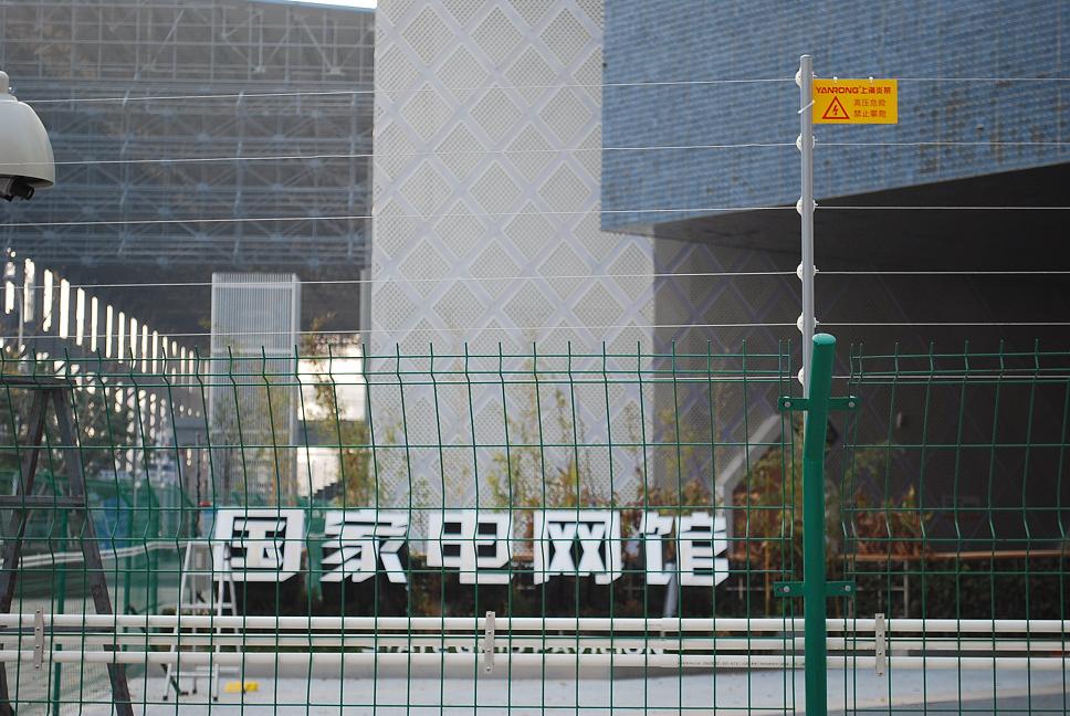电子围栏,脉冲电子围栏,电子围栏系统 电子围栏,脉冲电子围栏,电子围栏系统